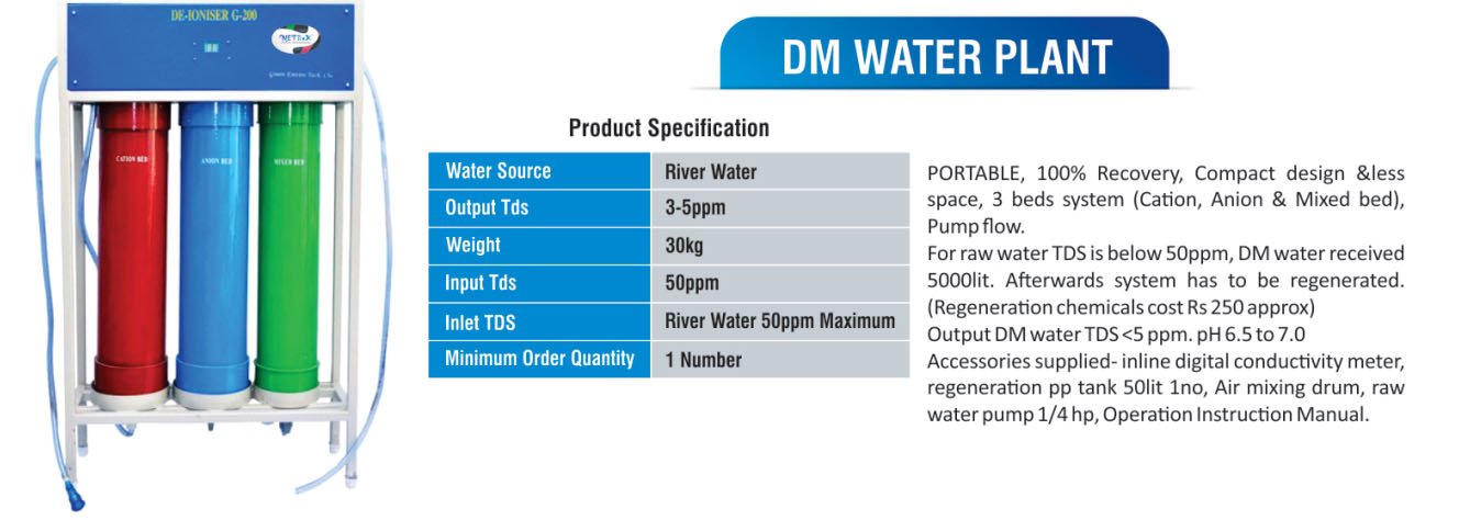 netrox dm water plant
